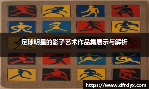 必一运动官网