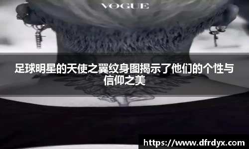 必一·运动(B-Sports)