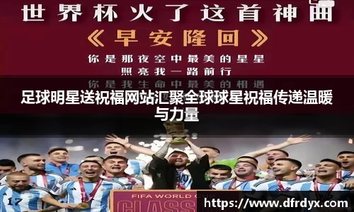 必一运动官网
