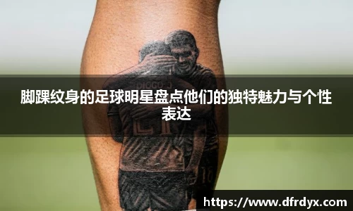 必一运动