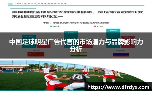 必一运动官网