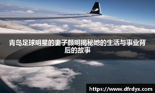 必一运动