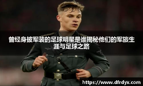 必一运动官网